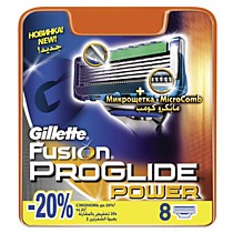 Сменные кассеты Gillette Fusion Proglide Power, 4 шт