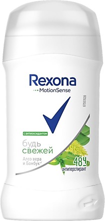 Дезодорант-антиперспирант Rexona Алоэ вера 40 мл