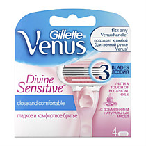 Сменные кассеты Gillette Venus Divine Sensitive, 4 шт